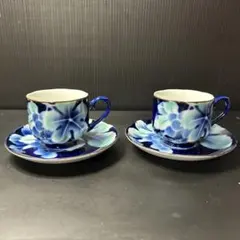 青色花柄カップとソーサー 2個セット