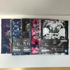 未開封】遊戯王 一番くじ vol.4 三幻神顕現 KC ミニタオルコレクション