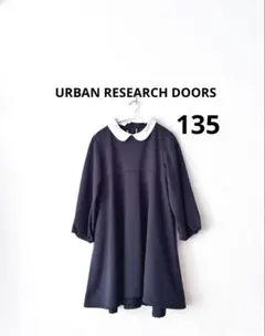 URBAN RESEARCH DOORSネイビー襟付きAラインワンピース 135