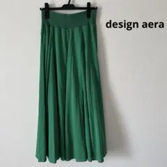 Item thumbnail for item 73190bc4-8949-4dbe-81da-d5008055ccb9