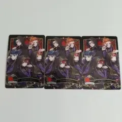 ハーツラビュル 式典服 メタルカードコレクション ツイステッドワンダーランド