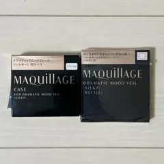 Item thumbnail for item bb87ad25-c0e4-48b6-9ad0-3eaa78d8c6b1