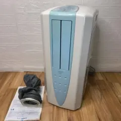 コロナ 冷風・衣類乾燥除湿機 CDM-F1022 - メルカリ