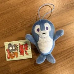 トムとジェリー 可愛い逃亡者マスコット　さかな