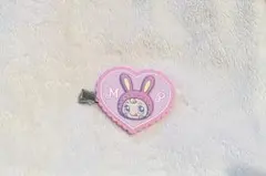 ナルミヤブランド　メゾピアノ　ベリエちゃん　前髪クリップ　ラバークリップ