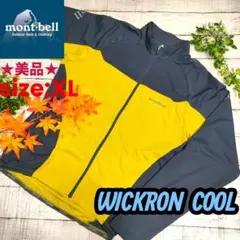 【美品】mont-bell◆サイク―ルロングスリーブジップシャツ◆XL/イエロー