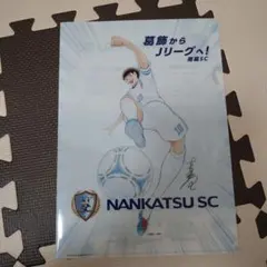 Item thumbnail for item f955d3ab-da99-4d04-a26f-a86b5ad0c534