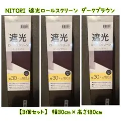 Item thumbnail for item 7590e929-a8da-4d85-a31f-9f56acda6d4f