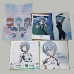 エヴァ レイ ファイル 色紙 5点セット