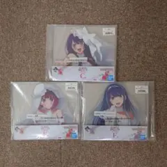 一番くじ 推しの子〜夢の花束〜 バストアップアクリルスタンド3点セット