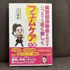 Item thumbnail for item 2571307a-697c-412b-8abd-b8c4c2908bbc