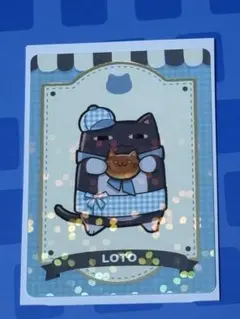 Item thumbnail for item d100b423-d562-4d6a-80aa-dcfbe9fb01ea