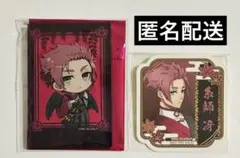 ブルーロック スマイルベースカフェ ステッカー クリアカード 糸師冴