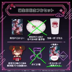 2026年最新】ロボ子さん サインの人気アイテム - メルカリ