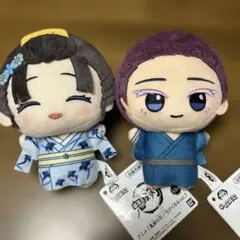鬼滅の刃　ちびぐるみvol.7 狛治　恋雪　2点セット