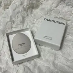 TAMBURINS タンバリンズ リップバーム ミルクティー