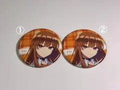2026年最新】からぴち えと 缶バッジの人気アイテム - メルカリ