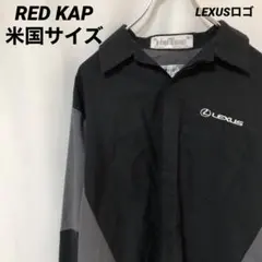 N-2990 RED KAP アメリカ古着 ワークシャツ 長袖シャツ L 刺繍