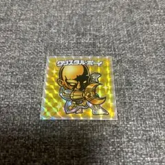 クリスタル・ボーイ ホログラムステッカー CBR-12