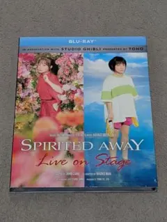 2026年最新】千と千尋の神隠し blu-ray 上白石萌音の人気アイテム