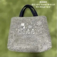 SNOOPY フェルトトートバッグ グレー