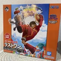 ベガパンク アニメ