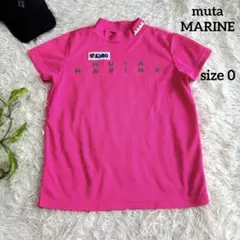 【ムータマリン】美品 モックネック ピンク ビックロゴ 0サイズ メンズのサムネイル