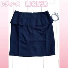 セール　レディース　タイト　スカート　フリル　ネイビー　紺色　ベルト　Ｍ　相当