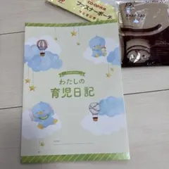 Item thumbnail for item b7a6d805-3794-4e0e-86e0-73630f970f99