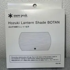 Item thumbnail for item 9612ad0b-cff9-4f2c-823b-fdf1f33c572c