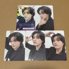 ウヨン　トレカ　5種　ラントレ　ファンミ　 ATEEZ