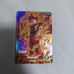 ドラゴンボールダイバーズ