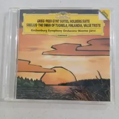 グリーグ ペール・ギュント 他 N・ヤルヴィ SHM-CD