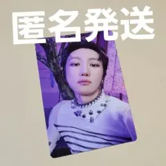 SEVENTEEN HAPPY BURSTDAY 封入 トレカ ミンハオ ①