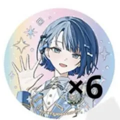 プロセカ　感謝祭　缶バッジ　桐谷遥