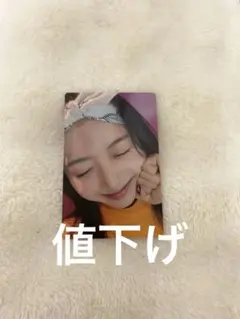 るんるん様 リクエスト 2点 まとめ商品