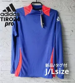 L■新品 アディダス ティロ24 PRO トレーニングシャツ 日本代表モデル