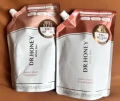 【新品・未開封】　DR.HONEY WHITEシャンプー＆トリートメント