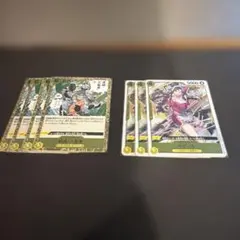 ワンピースカード 禁じられた大龍巻 ベビー5 各4枚セット