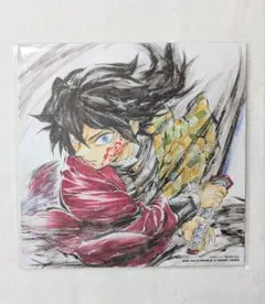 鬼滅の刃 無限城編 第15弾 冨岡義勇 誕生日記念ボード 入場者特典