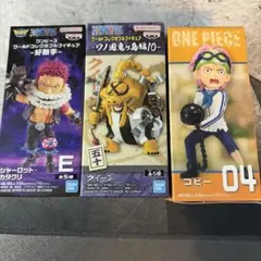 新品未開封　ワーコレ　ワンピース　クイーン　コビー　カタクリ