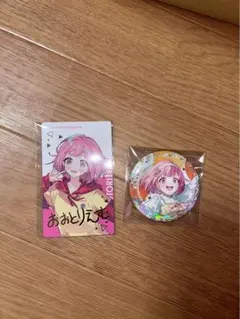 鳳えむ　２点セット