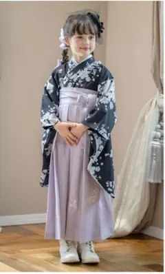 卒業式　袴　子供用 袴着物