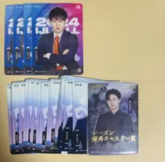 第五人格 IJLカード トレカ キャスター もしうさ 他 まとめ売り