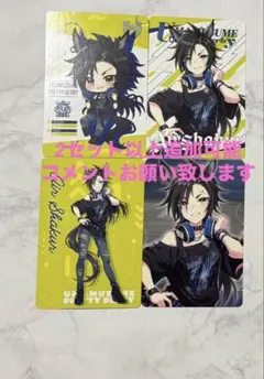 ウマ娘 Bic camera ビックカメラ ランダムカード エアシャカール
