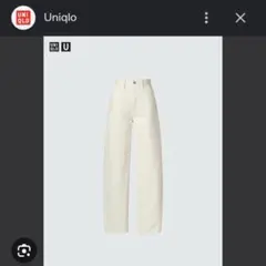 UNIQLO U カーブ　デニムパンツ ホワイト 26インチ