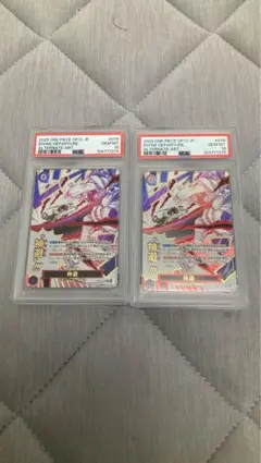 PSA10 神避 OP10-019 実直拳骨 OP11-018 ワンピース　連番 PSA10 神避 OP10-019 実直拳骨 OP11-018 ワンピース 連番 - メルカリ