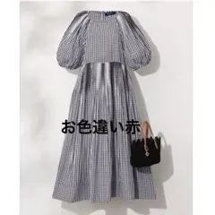 エムズグレイシー　ロングワンピース 2026年最新】M'S GRACY レディース ロングワンピースの人気アイテム