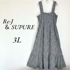 リジェイ　シャーリングワンピース　ロング　3L 花柄　小花柄　黒　大きいサイズ