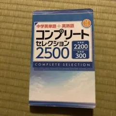 Item thumbnail for item 672173f5-84a1-40b5-a017-580e05e532d6